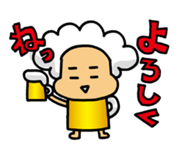 Pretty Mr.Beer sticker #13077314