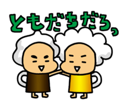 Pretty Mr.Beer sticker #13077315