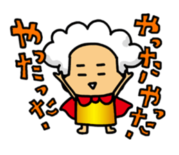 Pretty Mr.Beer sticker #13077316