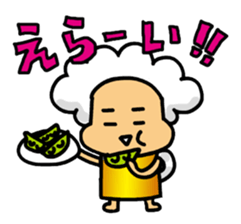 Pretty Mr.Beer sticker #13077317