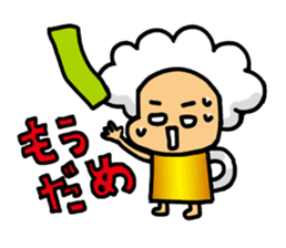 Pretty Mr.Beer sticker #13077318