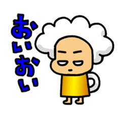 Pretty Mr.Beer sticker #13077321