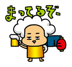 Pretty Mr.Beer sticker #13077322