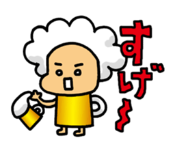 Pretty Mr.Beer sticker #13077325