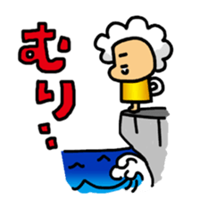 Pretty Mr.Beer sticker #13077326