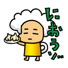 Pretty Mr.Beer sticker #13077330