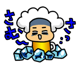 Pretty Mr.Beer sticker #13077333