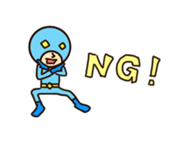 Zentai Mask 2 sticker #13077344