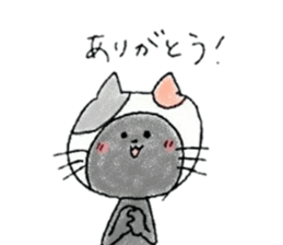 Cat who played the hypocrite sticker #13077494