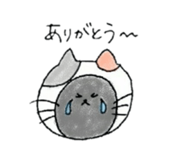 Cat who played the hypocrite sticker #13077495