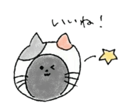 Cat who played the hypocrite sticker #13077497