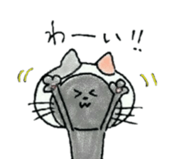 Cat who played the hypocrite sticker #13077508