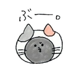 Cat who played the hypocrite sticker #13077513