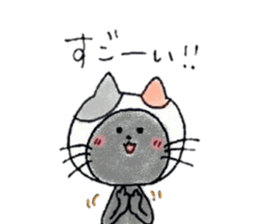 Cat who played the hypocrite sticker #13077518