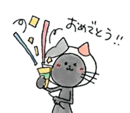 Cat who played the hypocrite sticker #13077520