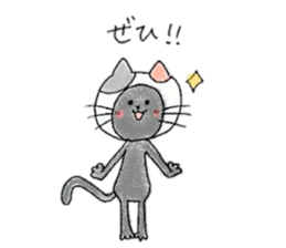 Cat who played the hypocrite sticker #13077524