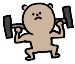 Now I am in a sports gym. sticker #13077687