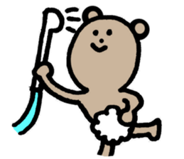 Now I am in a sports gym. sticker #13077691