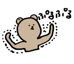 Now I am in a sports gym. sticker #13077705