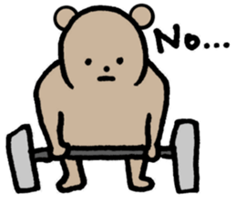 Now I am in a sports gym. sticker #13077709