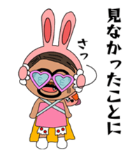 Rabbit ear Uncle sticker #13077752