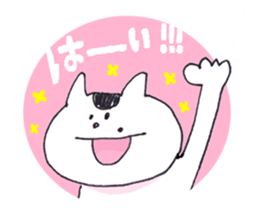 Cat with the mole sticker #13077798