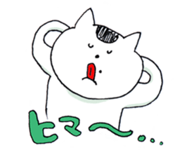 Cat with the mole sticker #13077805