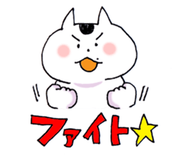 Cat with the mole sticker #13077810