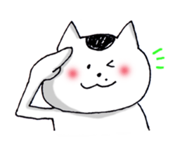 Cat with the mole sticker #13077811