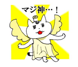 Cat with the mole sticker #13077812