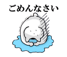 Cat with the mole sticker #13077832