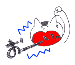 Cat with the mole sticker #13077833