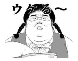 Emotional Sticker sticker #13077838