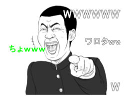 Emotional Sticker sticker #13077845