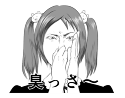 Emotional Sticker sticker #13077850