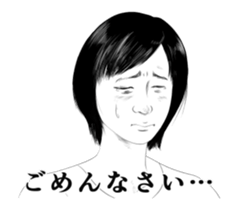 Emotional Sticker sticker #13077851