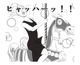 Emotional Sticker sticker #13077855