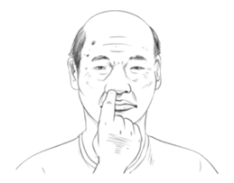 Emotional Sticker sticker #13077856