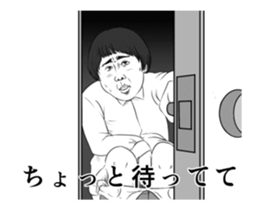 Emotional Sticker sticker #13077860