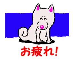 Shiba inu MOMO chan the third as well 34 sticker #13077870