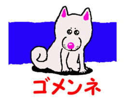 Shiba inu MOMO chan the third as well 34 sticker #13077871