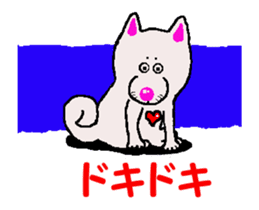 Shiba inu MOMO chan the third as well 34 sticker #13077872