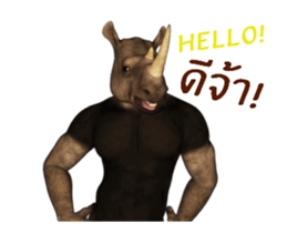 Rhino Man Live II sticker #13077886