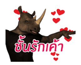 Rhino Man Live II sticker #13077895