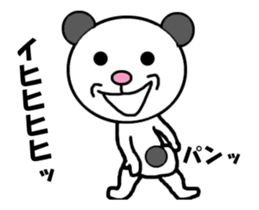 Video? 100% playful panda sticker #13077920