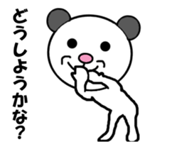 Video? 100% playful panda sticker #13077921