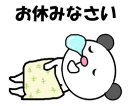 Video? 100% playful panda sticker #13077923