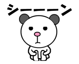 Video? 100% playful panda sticker #13077928