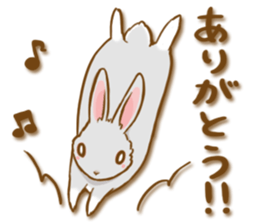 My rabbit Chiyoko sticker #13077977
