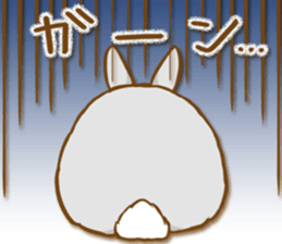 My rabbit Chiyoko sticker #13077983